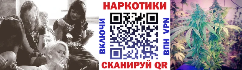 Купить закладку Кольчугино ГАШИШ МЕТАДОН АМФЕТАМИН Мефедрон А ПВП Псилоцибиновые грибы