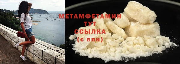 мдпв Остров