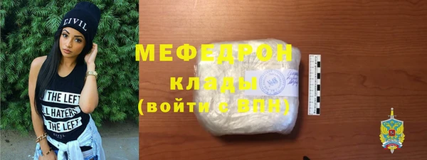 мдпв Остров