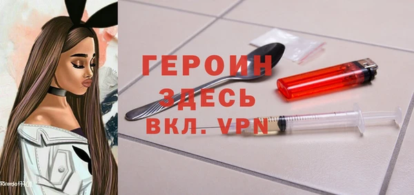 а пвп мука Няндома