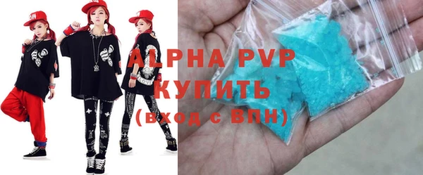 мдпв Остров