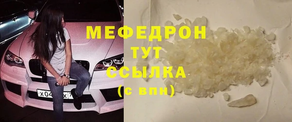 гашиш Осинники
