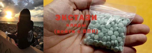 а пвп мука Няндома