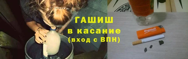 тгк Нягань