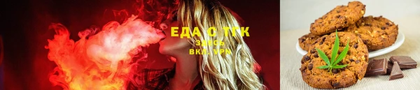 а пвп мука Няндома