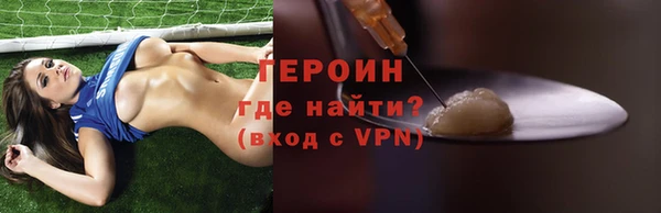 мдпв Остров