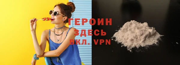 а пвп мука Няндома