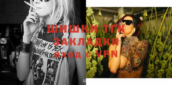 а пвп мука Няндома