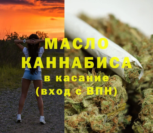 мдпв Остров