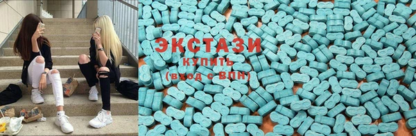 хмурый Сосновка