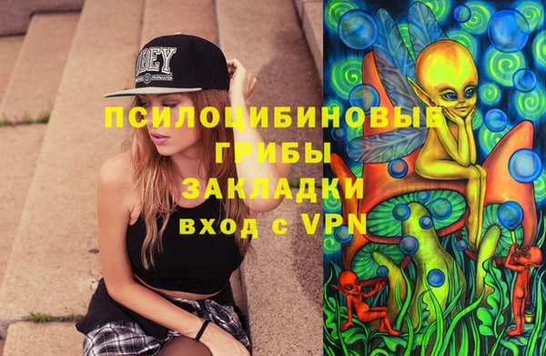 мдпв Остров