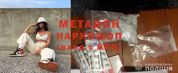 а пвп мука Няндома