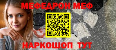 МДПВ Гатчина
