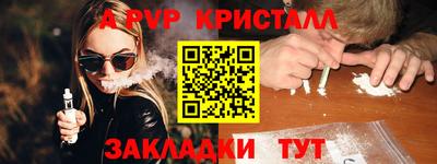 МДПВ Гатчина