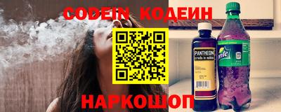 мет Гагарин