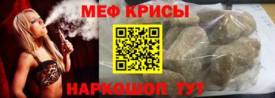 круглые Гай