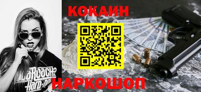 круглые Гай