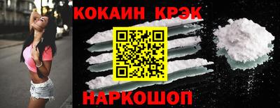 круглые Гай