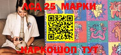 мет Гагарин