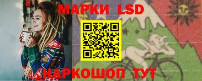 круглые Гай