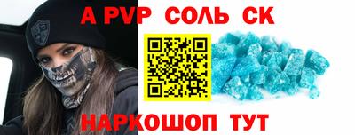 МДПВ Гатчина