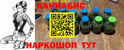 мет Гагарин