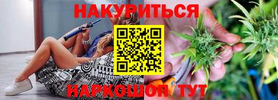 круглые Гай
