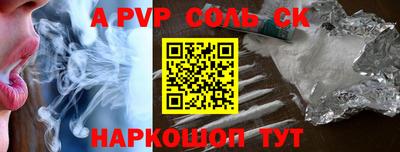 МДПВ Гатчина