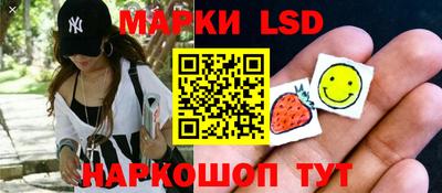 мет Гагарин