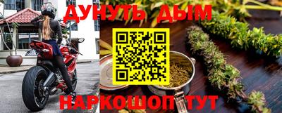 метадон Заводоуковск