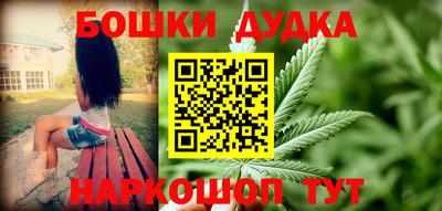мет Гагарин
