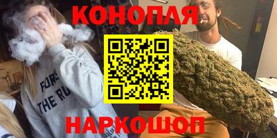 круглые Гай