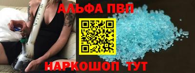 круглые Гай