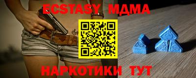 МДПВ Гатчина