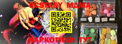 МДПВ Гатчина