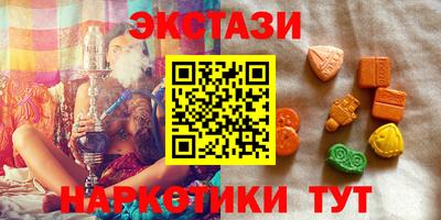 мет Гагарин