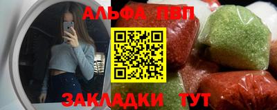 круглые Гай