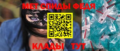 мет Гагарин