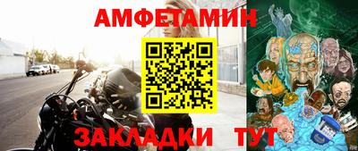 круглые Гай