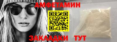 круглые Гай