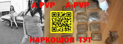 МДПВ Гатчина