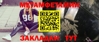круглые Гай