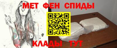 мет Гагарин