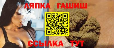 МДПВ Гатчина