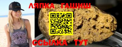 МДПВ Гатчина