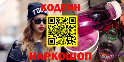 круглые Гай