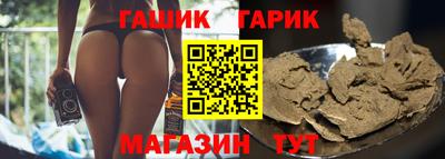 МДПВ Гатчина