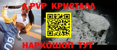 МДПВ Гатчина