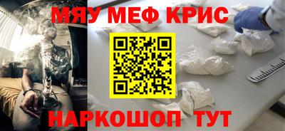 МДПВ Гатчина
