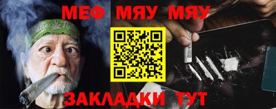 индика Заволжье
